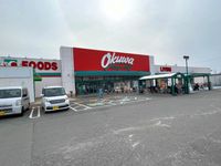 レオパレス紀三井寺Ⅱ 周辺環境