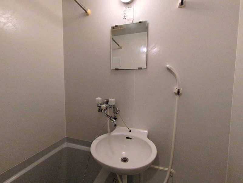 leopalace Mutsumi 세면대