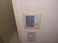 レオパレスシャルマン六田Ⅲ その他設備