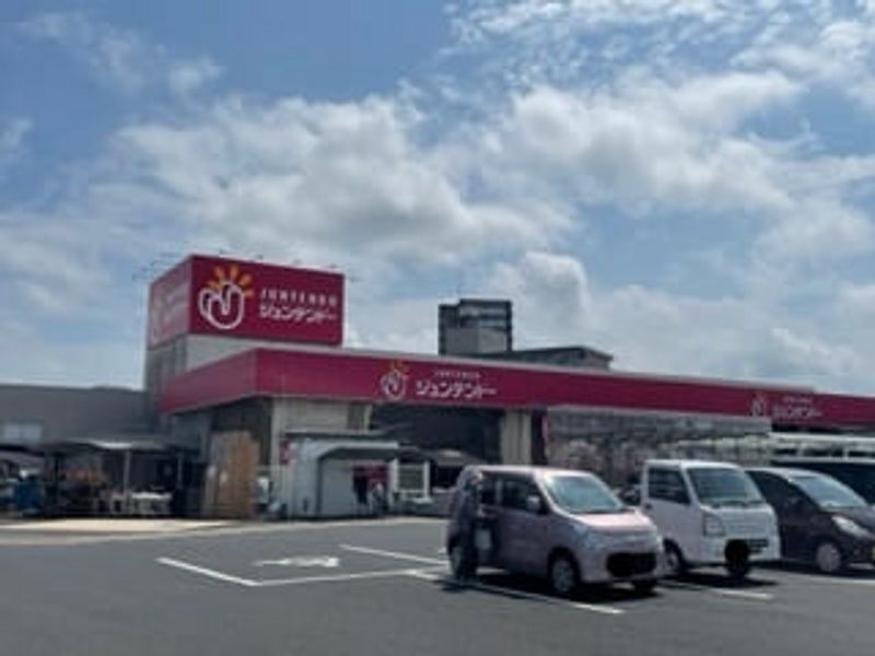 レオパレストビス 周辺環境