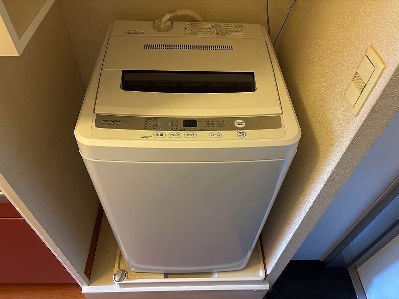 レオパレスシティーストーン その他設備
