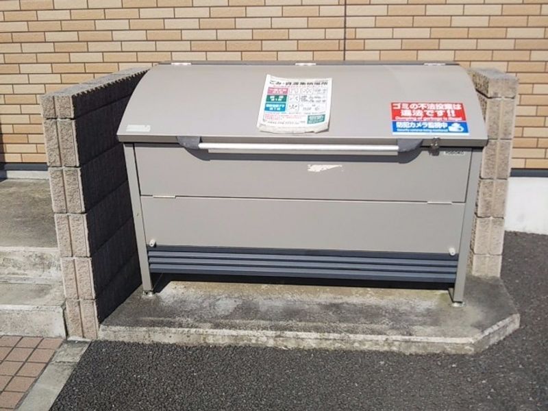 レオネクストノービレハル その他設備