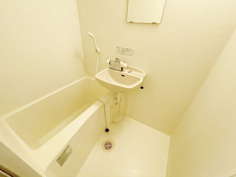 レオパレスコスモス 風呂