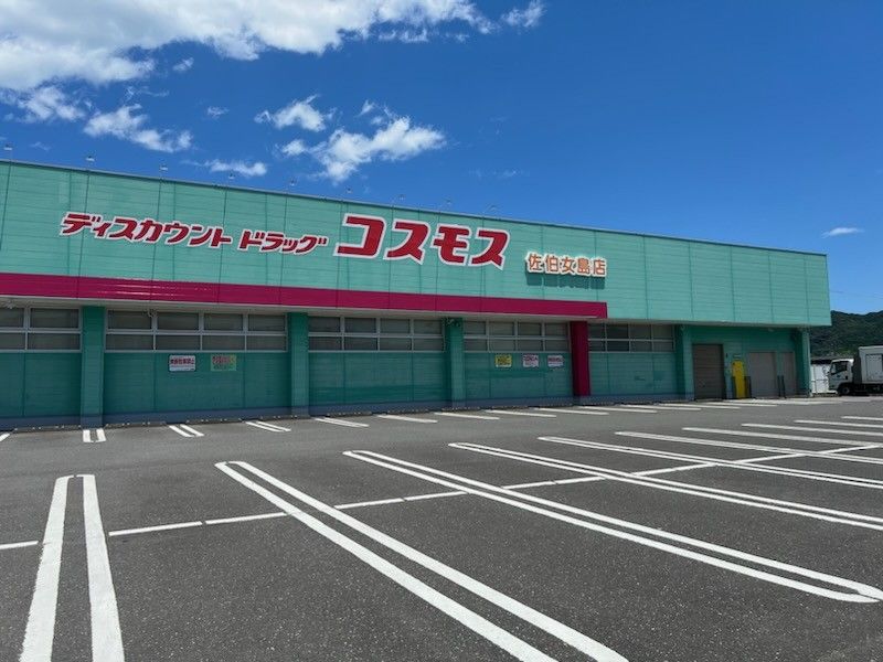 レオパレスコンフォート 周辺環境
