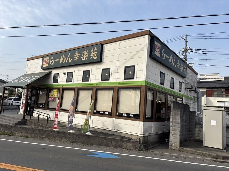 レオパレスＫ−ウッズ 周辺環境