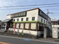 レオパレスＫ−ウッズ 周辺環境