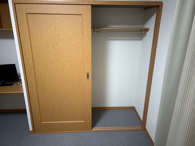 leopalace Maple Hills Storage