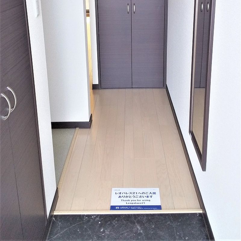 レオネクスト花見川 収納