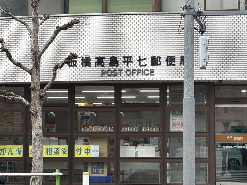 CLEINO Wisteria IV Surrounding area