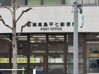 CLEINO Wisteria IV Surrounding area