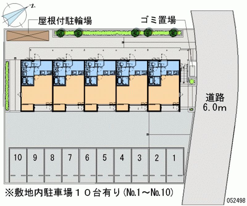 レオネクスト光 月極駐車場