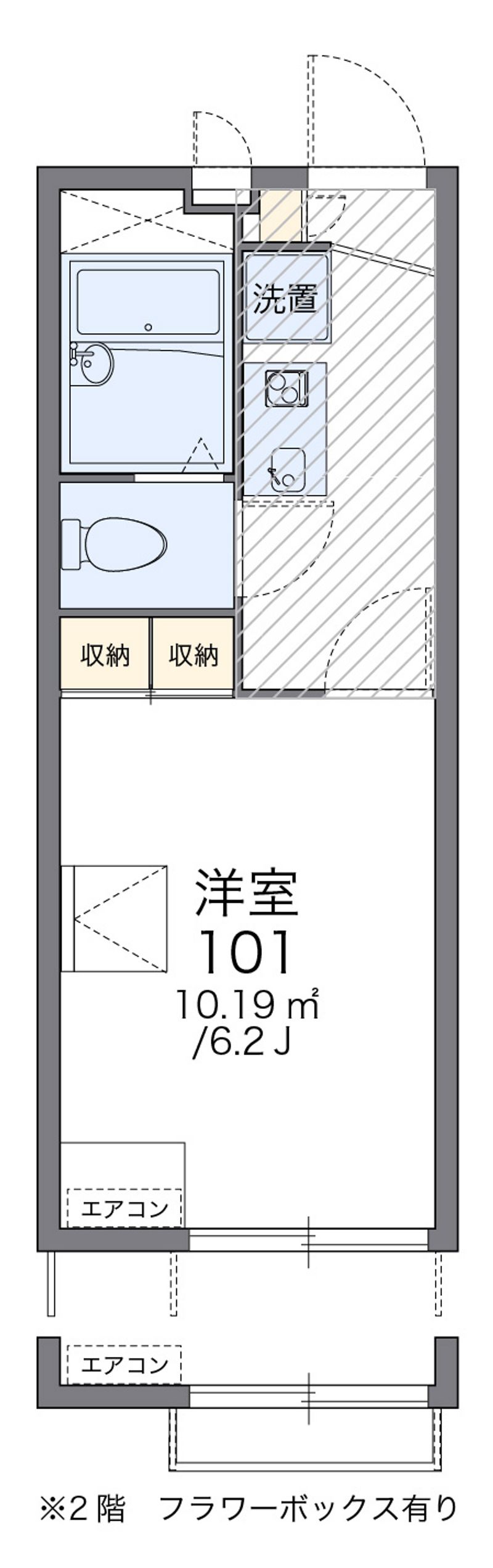 レオパレスオアシス 間取図