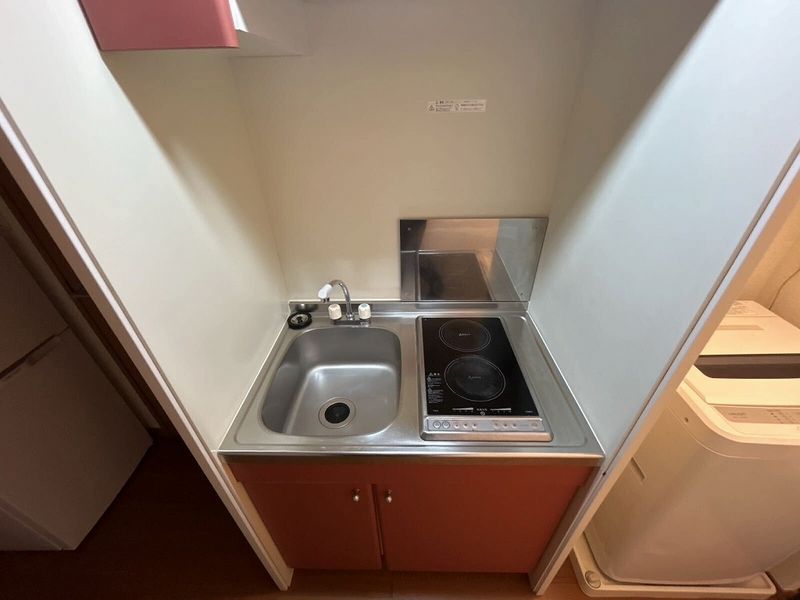 leopalace chiyo Nhà bếp