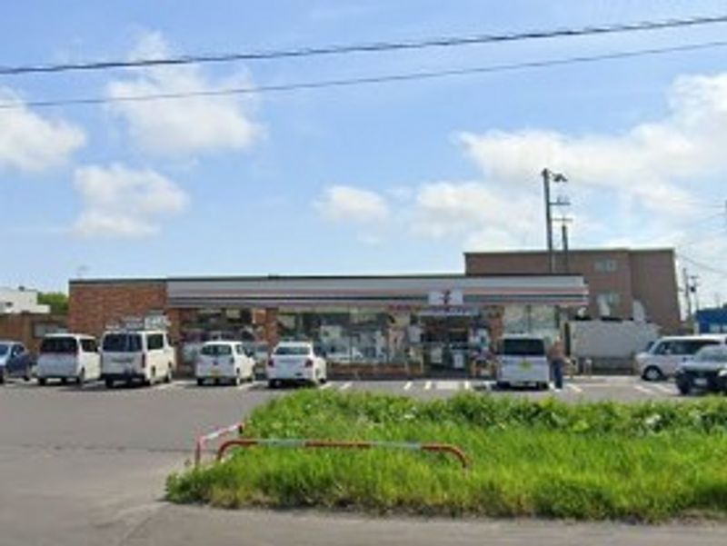 レオネクスト幸Ⅲ 周辺環境