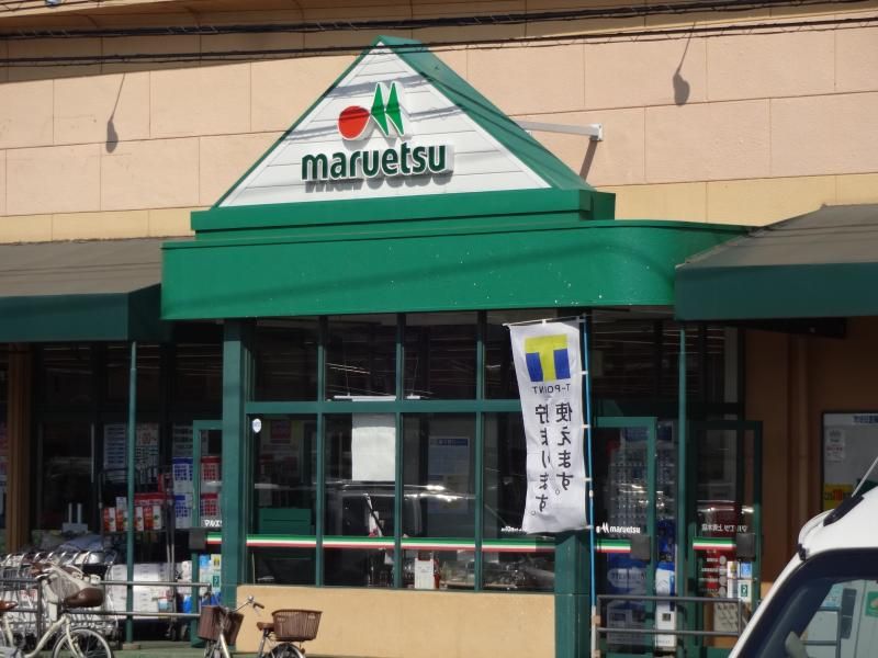 レオパレスサントリーニ 周辺環境