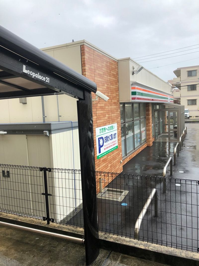 レオパレスかなさんどー 周辺環境