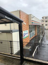 レオパレスかなさんどー 周辺環境