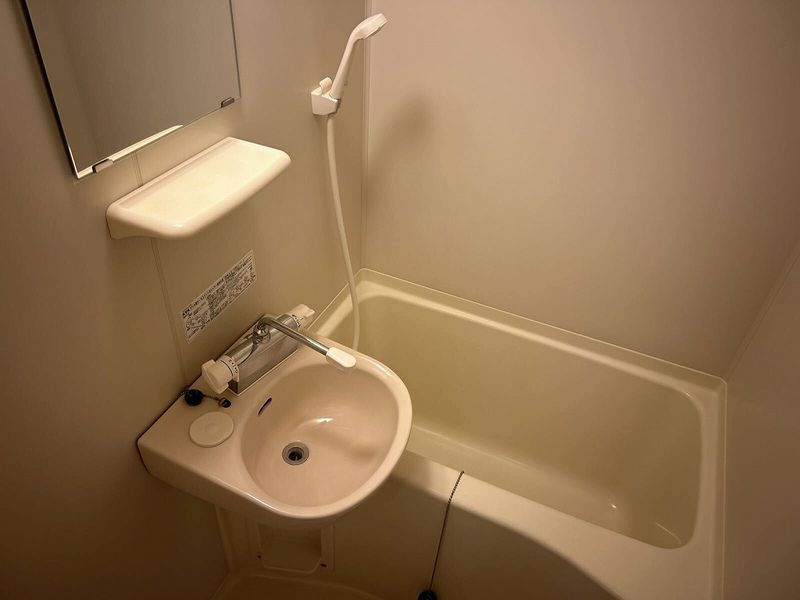 leopalace Akane 욕실