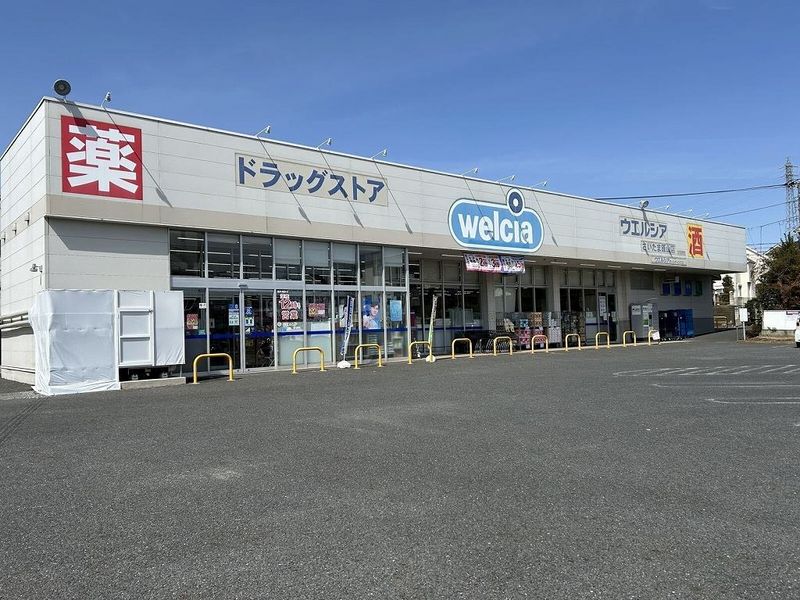 レオパレスメルベーユ 周辺環境