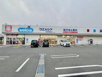 レオパレスレフィナードⅡ 周辺環境