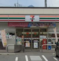 leopalace Lux III Môi trường xung quanh