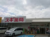 レオパレスｍｏｍｏ 周辺環境