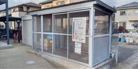 レオパレスナチュラル 共用部分