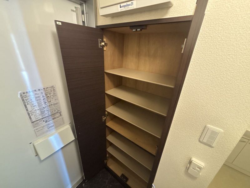 レオネクスト空 その他