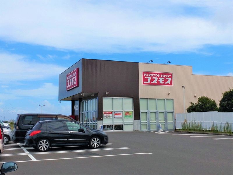 レオパレスセイバー 周辺環境
