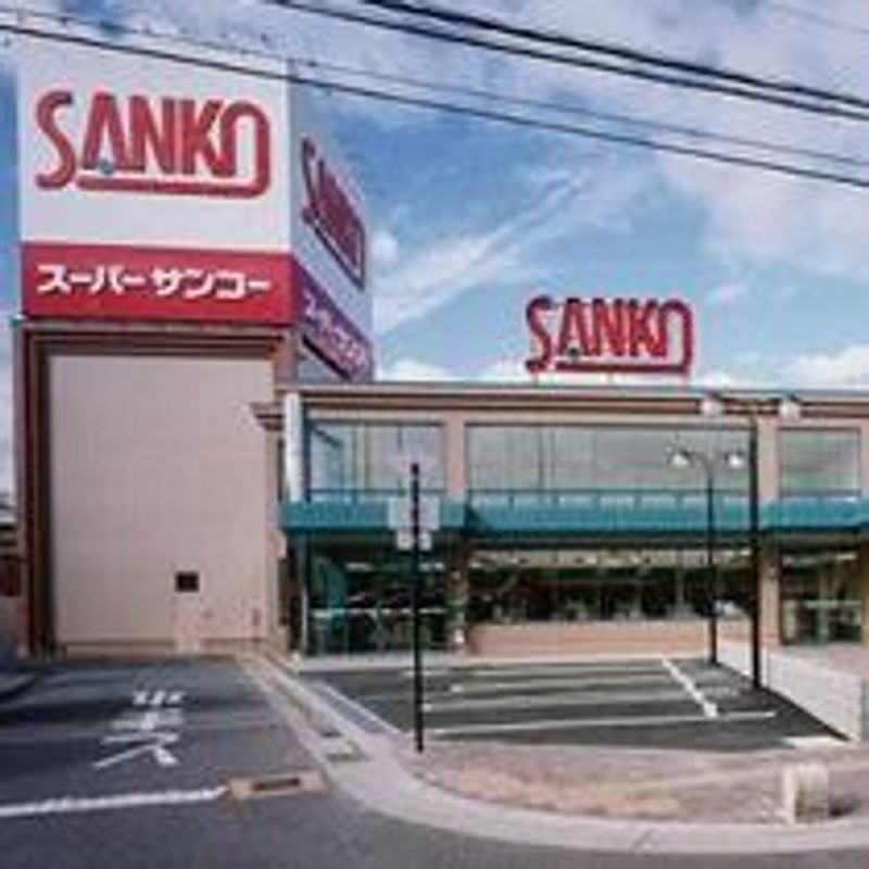 レオネクストクラムⅡ 周辺環境