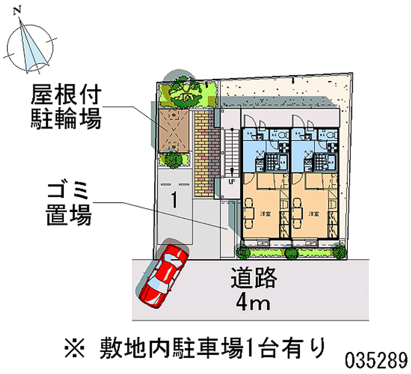 レオパレス愛風 月極駐車場