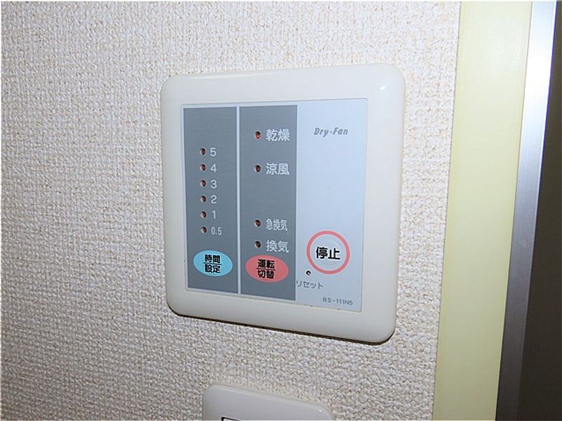 レオパレスグリーンパーク 洗面所