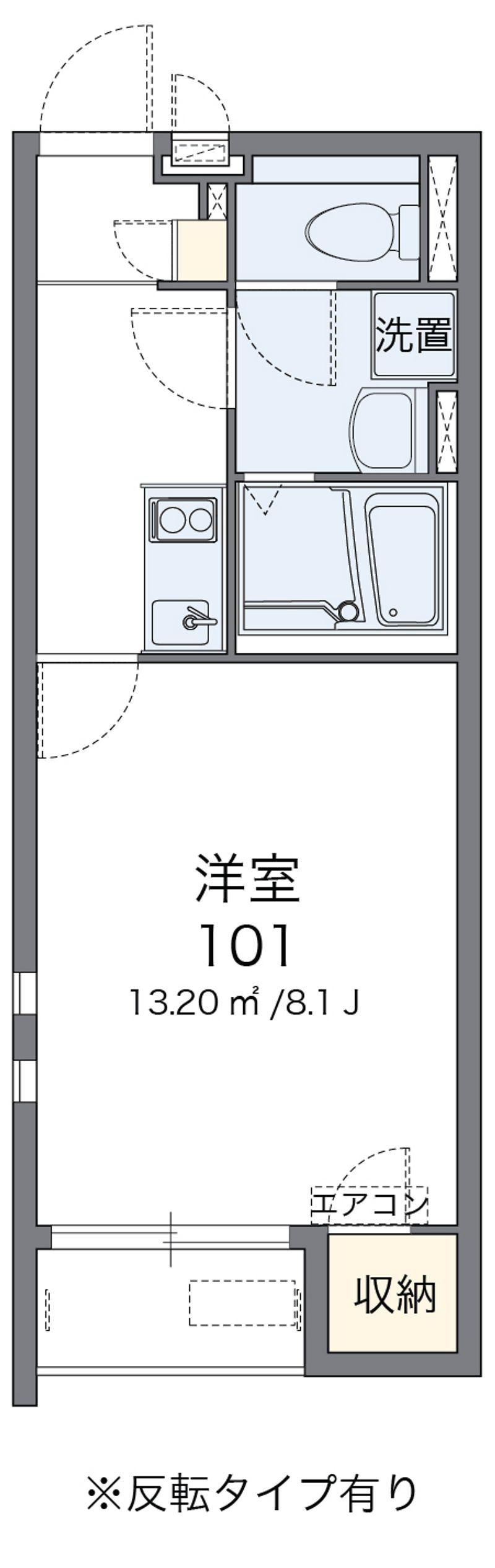 クレイノアンムート 間取図