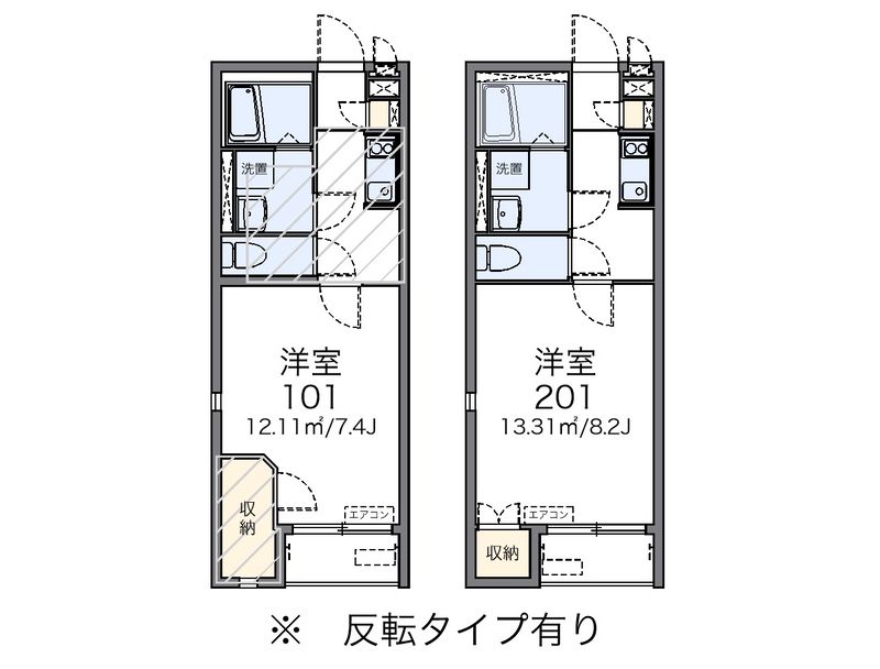 レオネクストグラードＫ 間取図