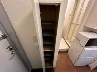 leopalace mine Other