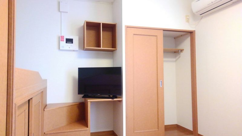 leopalace Yu Storage