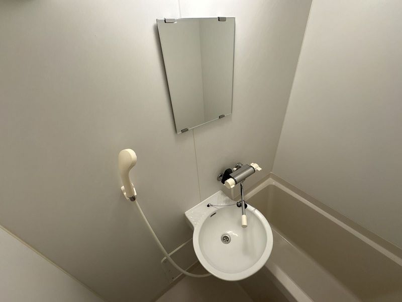 leopalace Comfort Sink