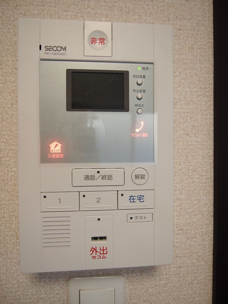 レオネクストジャルダンヴェール その他
