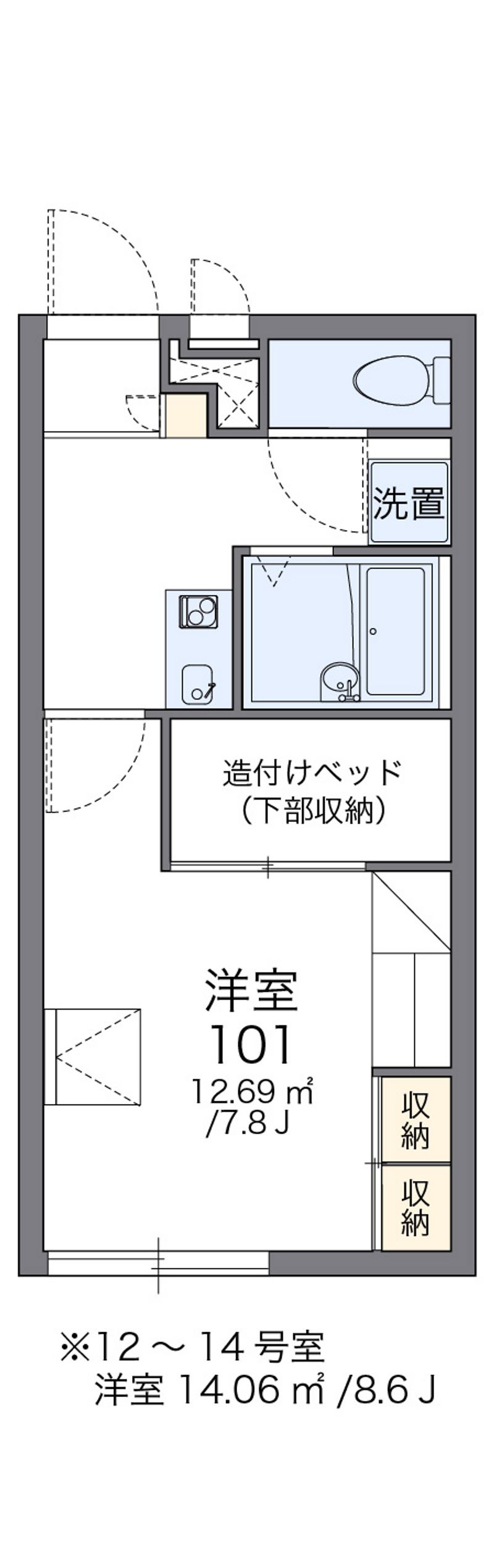 レオパレス五個荘 間取図