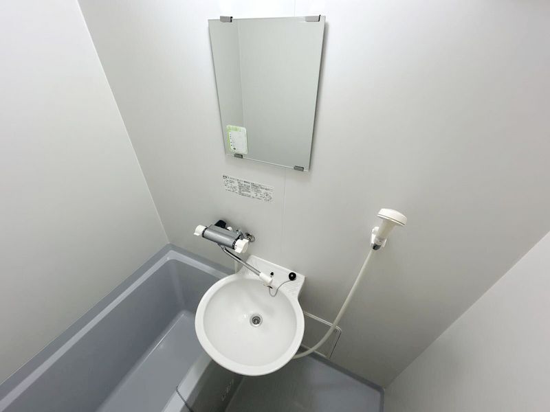 レオパレスしもやまざき 洗面台