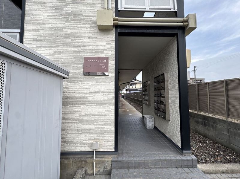 leopalace sky away Entrance