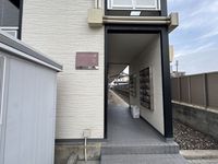 leopalace sky away Entrance