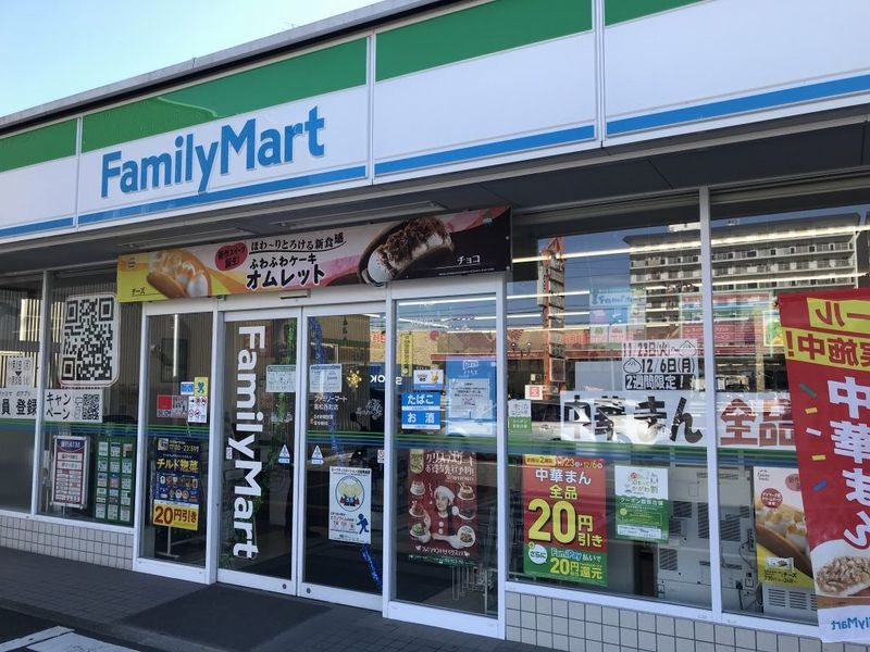 レオパレスブル−マリンⅠ 周辺環境