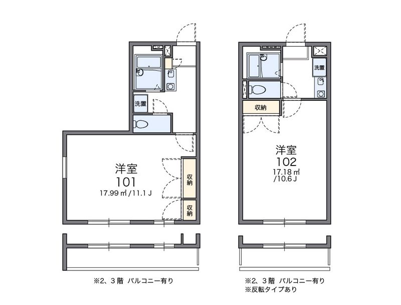 レオパレス深田 間取図