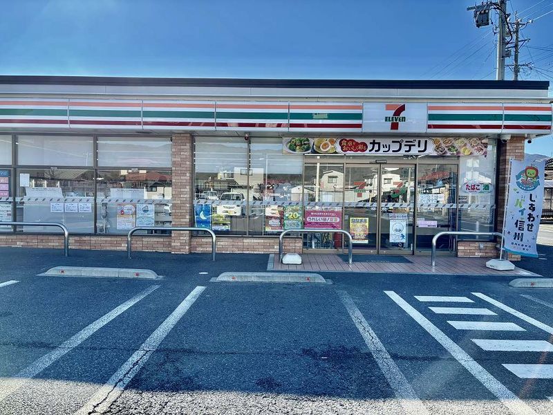 レオパレスパール　ベック 周辺環境