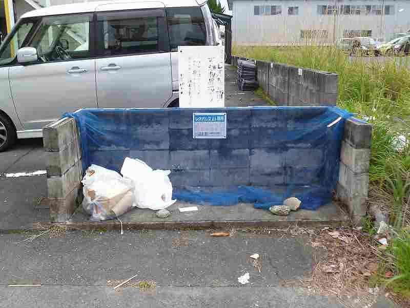 レオパレスセントポーリア大窪 共用部分