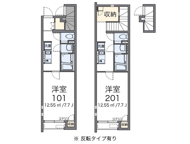 クレイノグレイス長府 間取図
