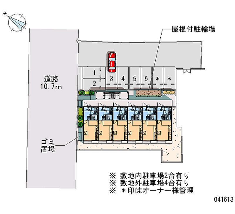 レオパレスグリーンクローバー 月極駐車場