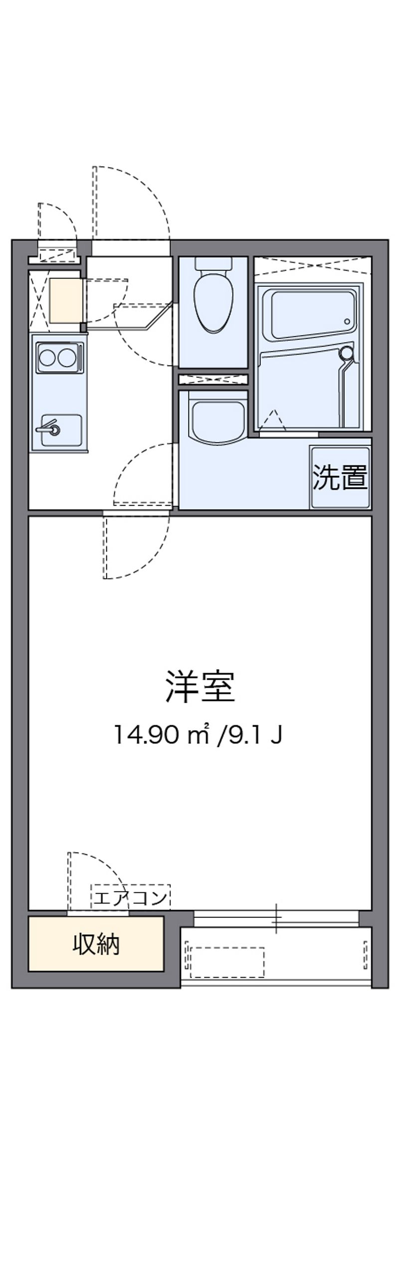 クレイノ太宰府 間取り