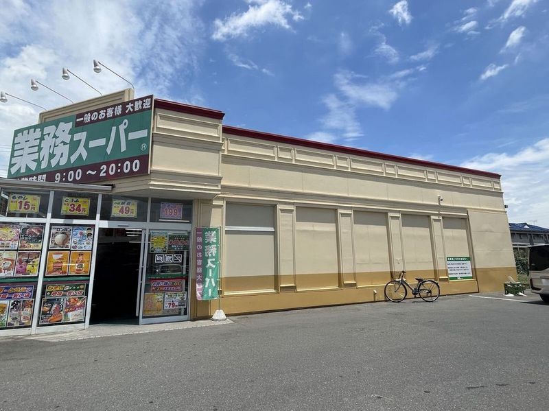 レオパレスオー・ルージュ 周辺環境